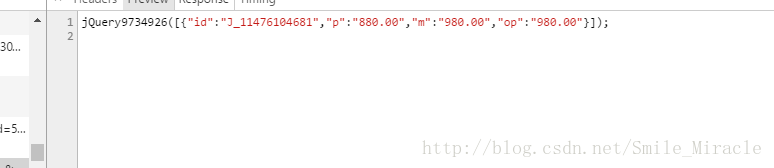Java爬虫Jsoup+httpclient获取动态生成的数据