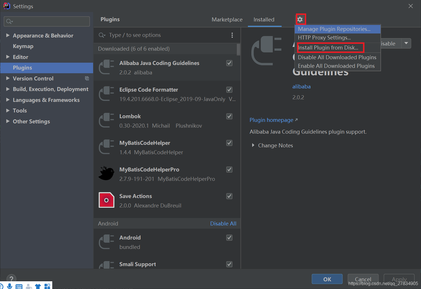 idea2025安裝MybatisCodeHelper插件的图文教程