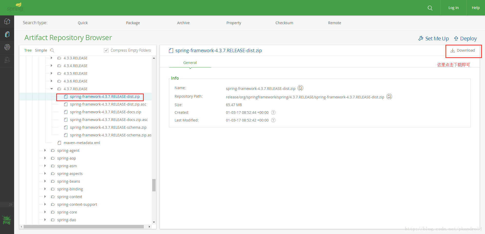 详解SpringMVC和MyBatis框架开发环境搭建和简单使用