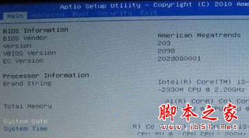 bios如何设置关闭触控板功能？bios关闭触控板功能防止误碰触摸板的方法图文教程
