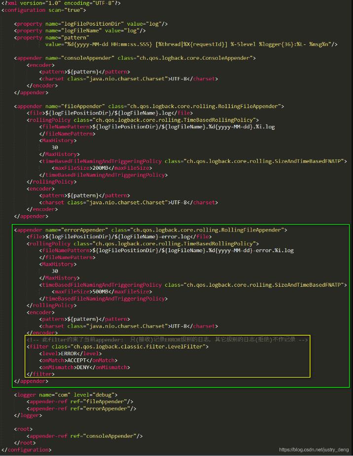 logback使用filter过滤日志操作