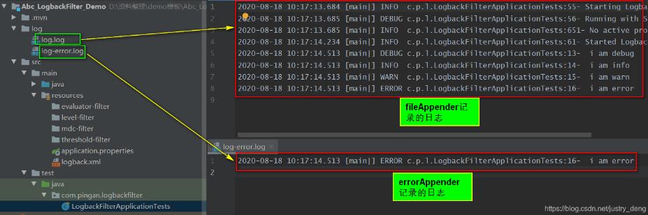logback使用filter过滤日志操作
