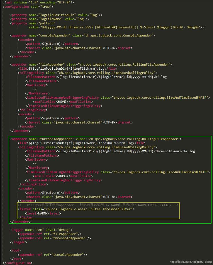logback使用filter过滤日志操作