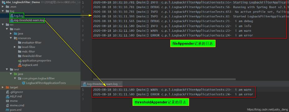 logback使用filter过滤日志操作