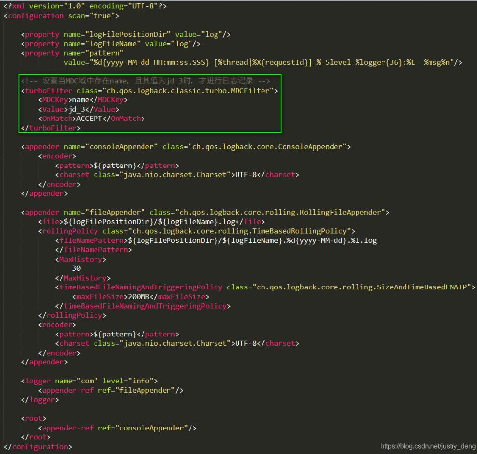 logback使用filter过滤日志操作