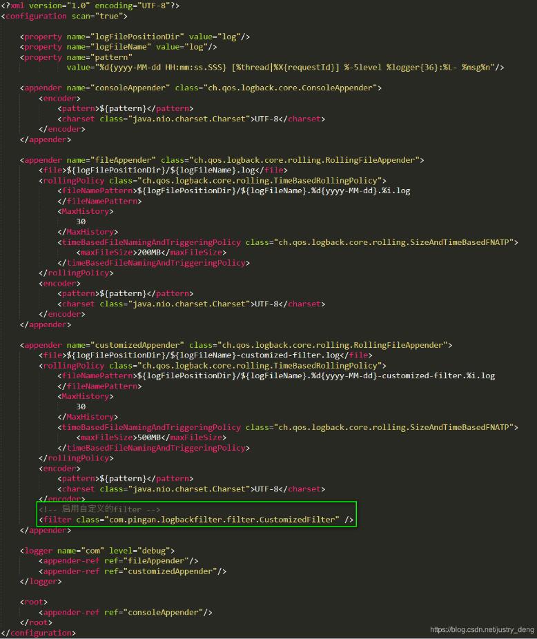 logback使用filter过滤日志操作