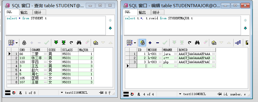 Mybatis 一对多和多对一关联查询问题