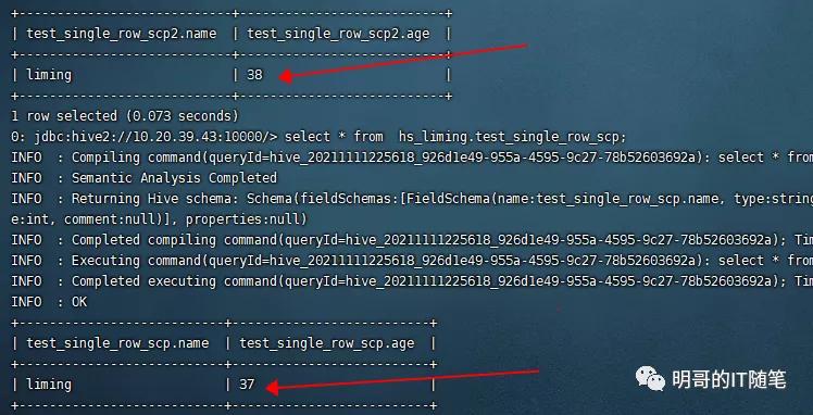 一篇文章彻底掌握 HDFS 跨集群跨版本数据同步工具 Hadoop Distcp