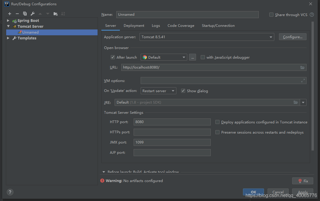 SpringBoot中打war包需要注意事项