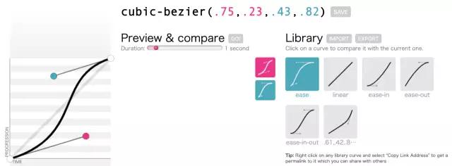 如何用纯 CSS 打造类 MaterialUI 的按钮点击动画并封装成 React 组件