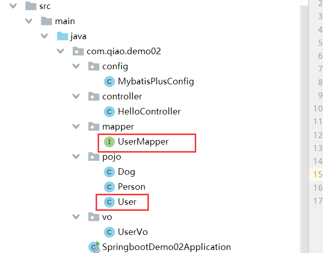 mybatis-plus分页查询的实现示例
