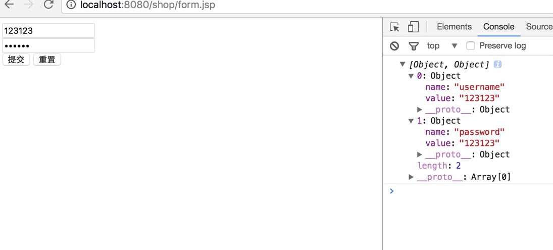SpringMVC前端和后端数据交互总结