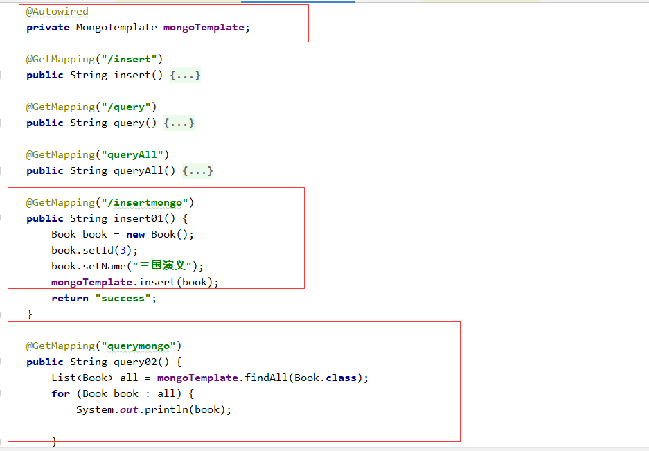 SpringBoot操作mongo实现方法解析