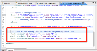 详解SpringBoot定时任务说明