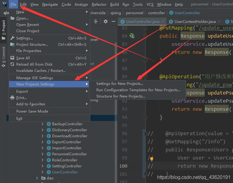 intellij idea修改maven配置时总是恢复默认配置的解决方法idea版本(2025.2.x)