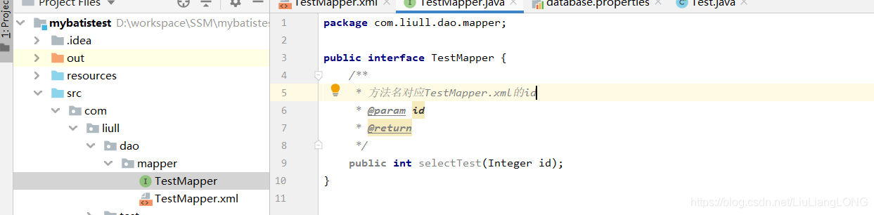 利用MyBatis实现条件查询的方法汇总