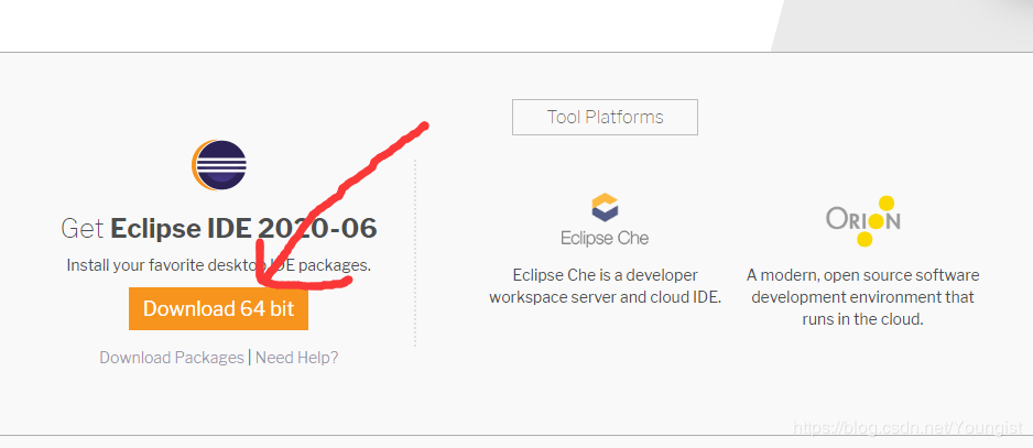 2025最新eclipse安装过程及细节