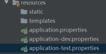 springboot 多环境切换的方法