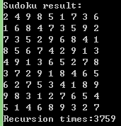 Java实现解数独的小程序