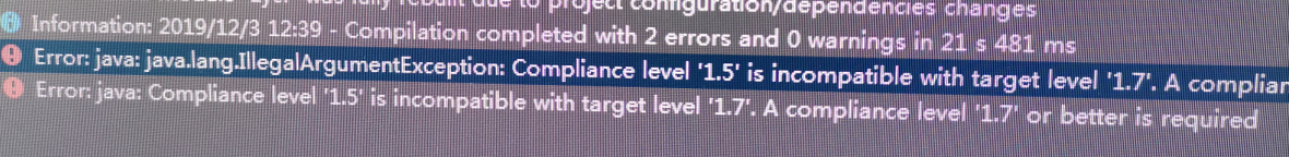 Idea jdk版本问题解决方案