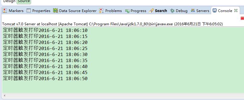spring task 定时任务实现示例