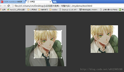 Java图片裁剪和生成缩略图的实例方法