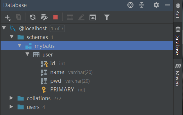 IDEA版最新MyBatis程序配置教程详解