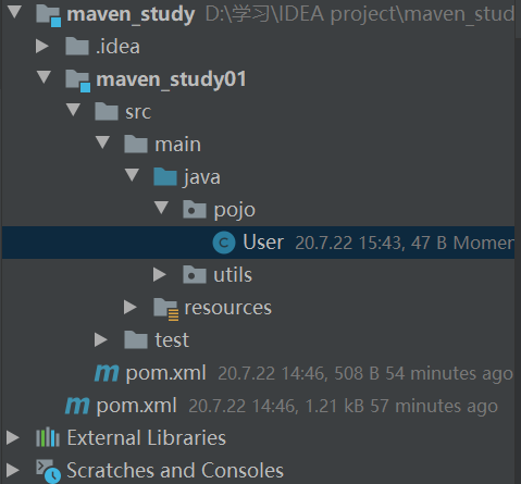 IDEA版最新MyBatis程序配置教程详解