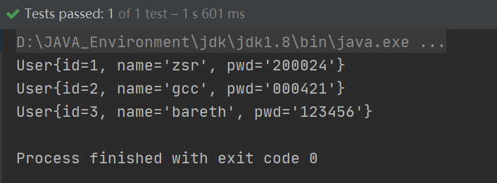 IDEA版最新MyBatis程序配置教程详解