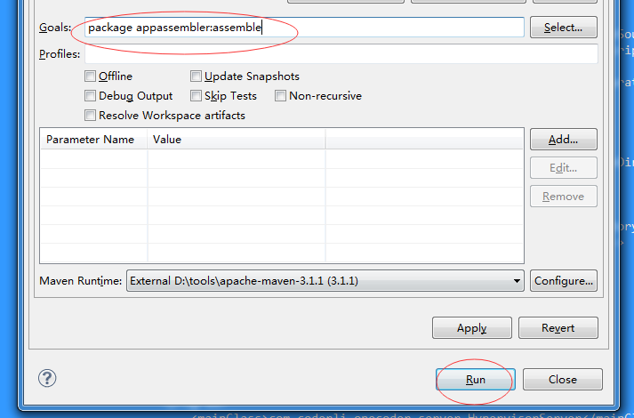 Maven打包并生成运行脚本的示例代码