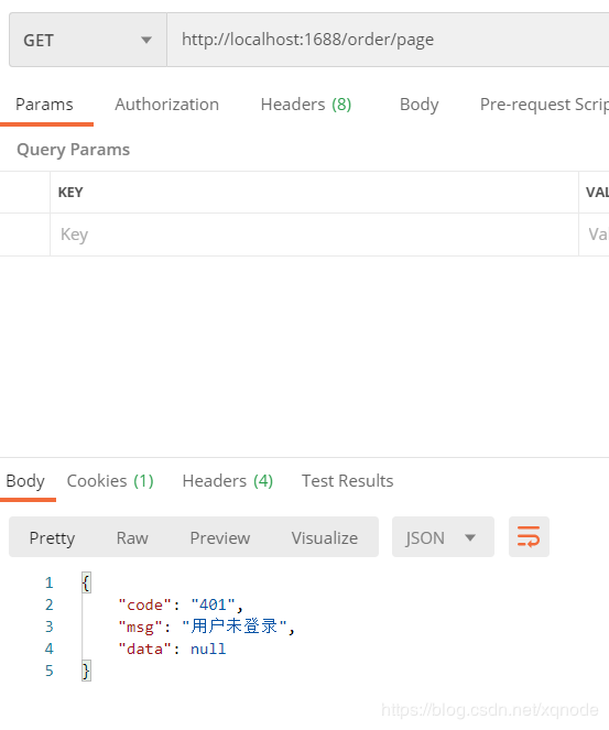 SpringBoot登录拦截配置详解(实测可用)