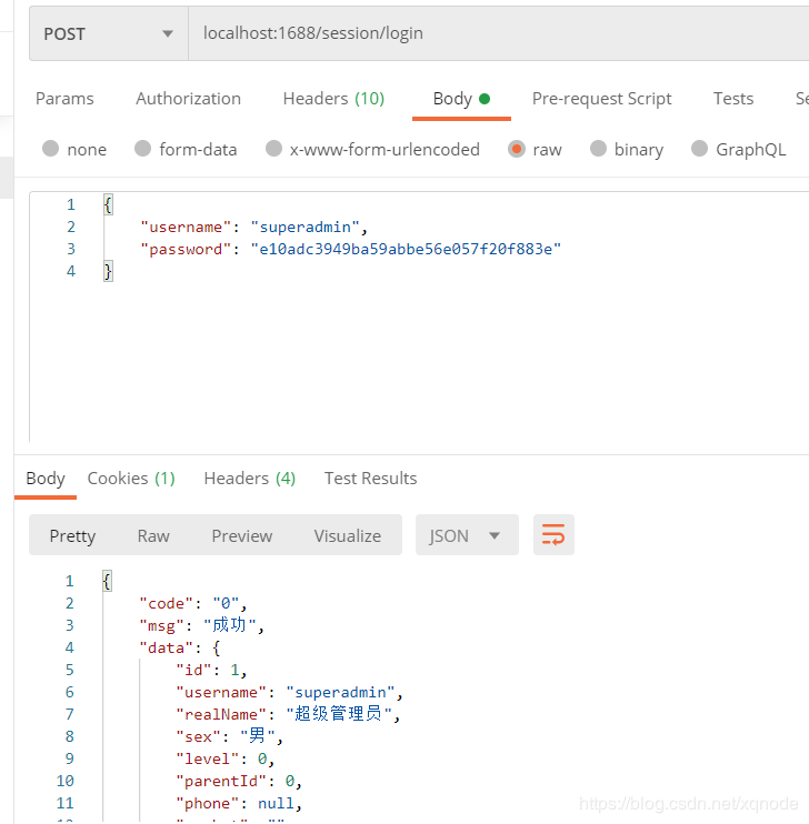 SpringBoot登录拦截配置详解(实测可用)