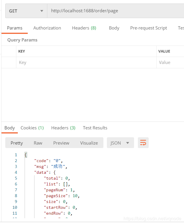 SpringBoot登录拦截配置详解(实测可用)