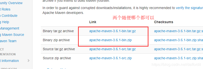 Maven安装过程图文详解