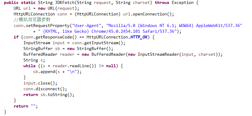 详解Java实现多种方式的http数据抓取