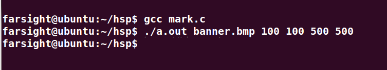 C语言实现对bmp格式图片打码