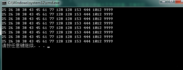 C++实现八个常用的排序算法 插入排序、冒泡排序、选择排序、希尔排序等