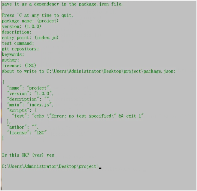 Windows环境下轻松搭建NodeJs服务器