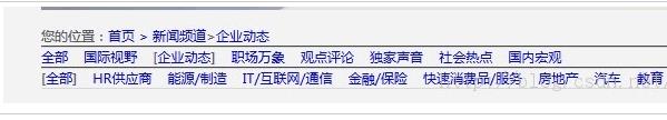 phpcms的栏目缓存无限级罗列展示处理代码(亲测)
