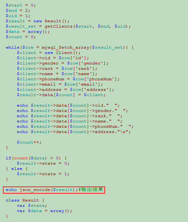php文件包含的4种方式(php是什么文件格式)