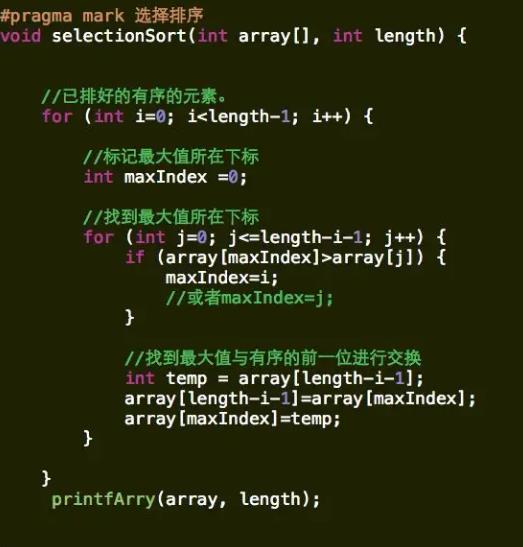 phpstudy如何运行源码(phpstudy服务器搭建)