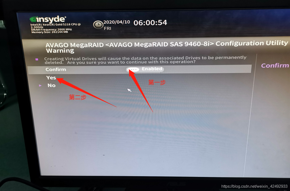 华为服务器配置raid(适用于大部分型号的华为服务器)