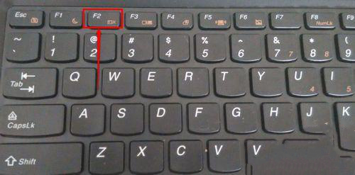 联想笔记本在BIOS中怎么设置U盘启动?