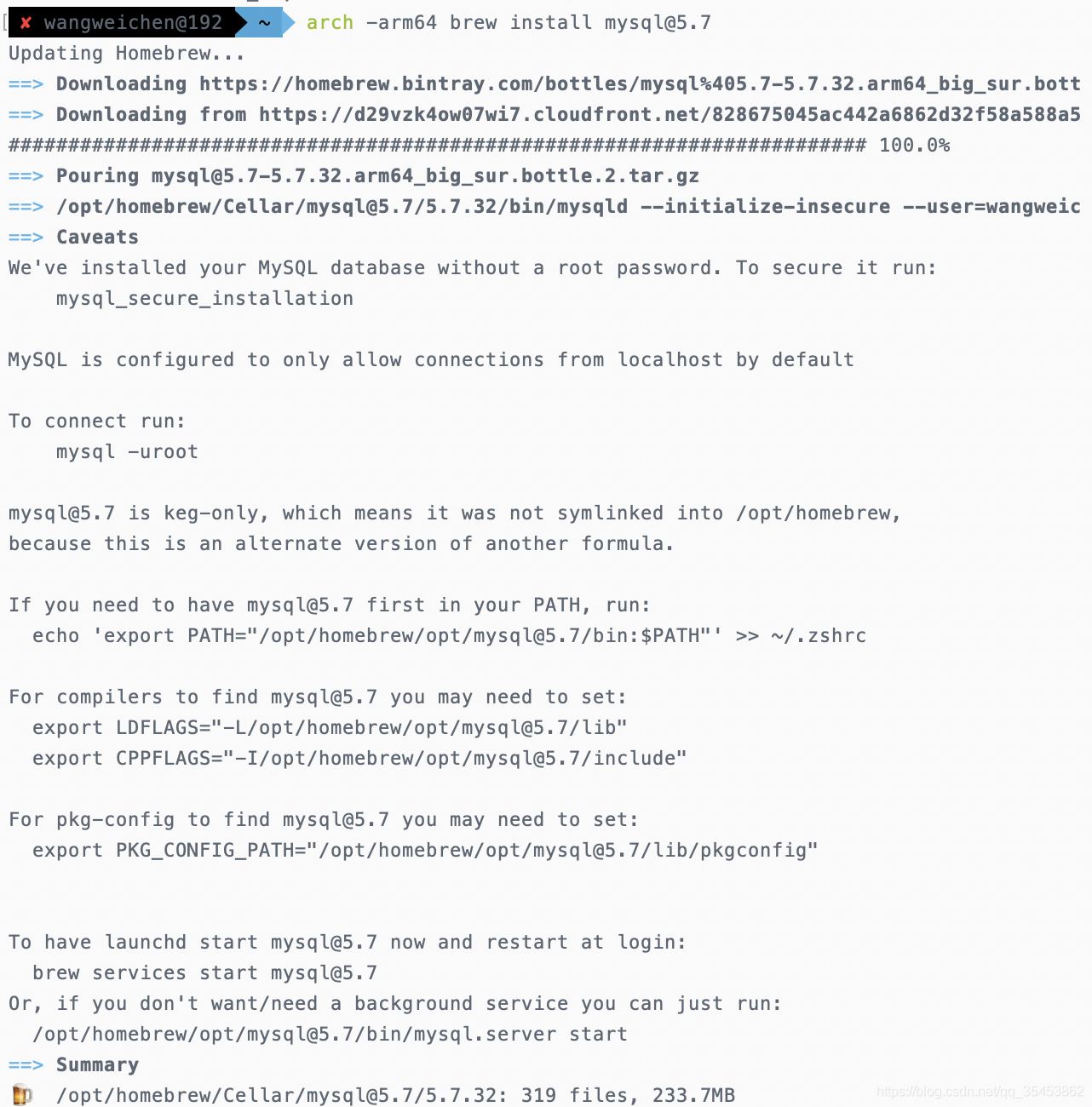 Mac M1安装mnmp(Mac+Nginx+MySQL+PHP)开发环境
