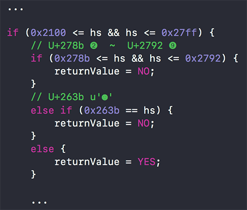 关于iOS自带九宫格拼音键盘和Emoji表情之间的一些坑